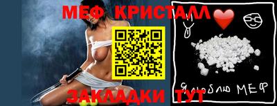 jwh Бузулук