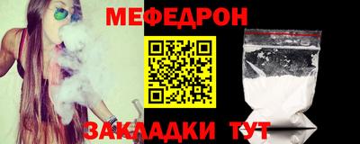 mix Бугуруслан