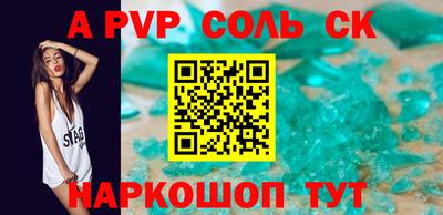 jwh Бузулук