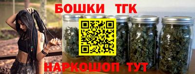 эйфоретик Будённовск