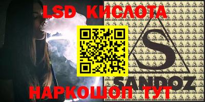 mix Бугуруслан