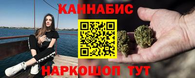 MESCALINE Когалым