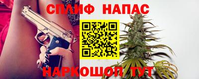 jwh Бузулук