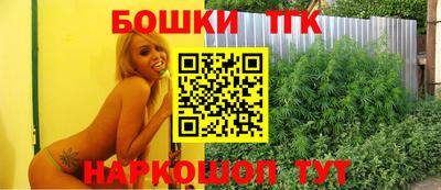jwh Бузулук
