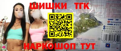 jwh Бузулук