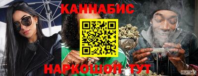 кокаин премиум Коломна