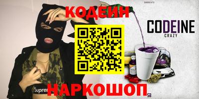mix Бугуруслан