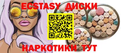 mix Бугуруслан