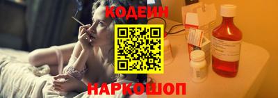 mix Бугуруслан