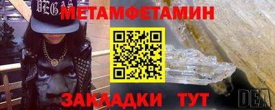 ALPHA PVP Ковров