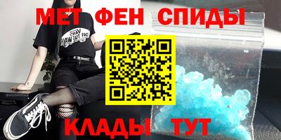 jwh Бузулук