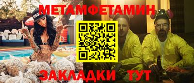 mix Бугуруслан