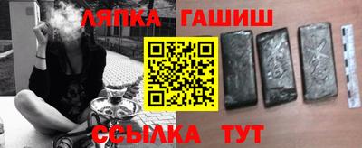 jwh Бузулук