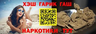 jwh Бузулук