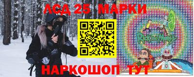 mix Бугуруслан