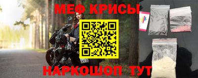 mix Бугуруслан