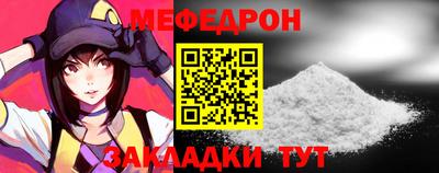jwh Бузулук