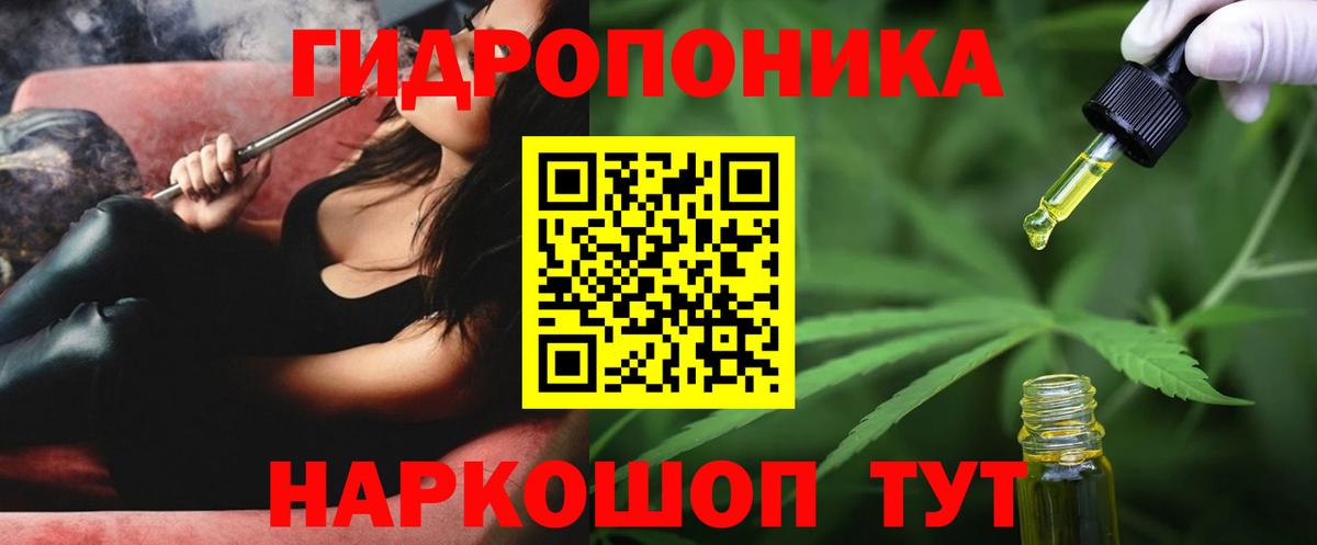 Нижнекамск  МАРИХУАНА SATIVA & INDICA  Бошки марихуана OG Kush  Вход с VPN 